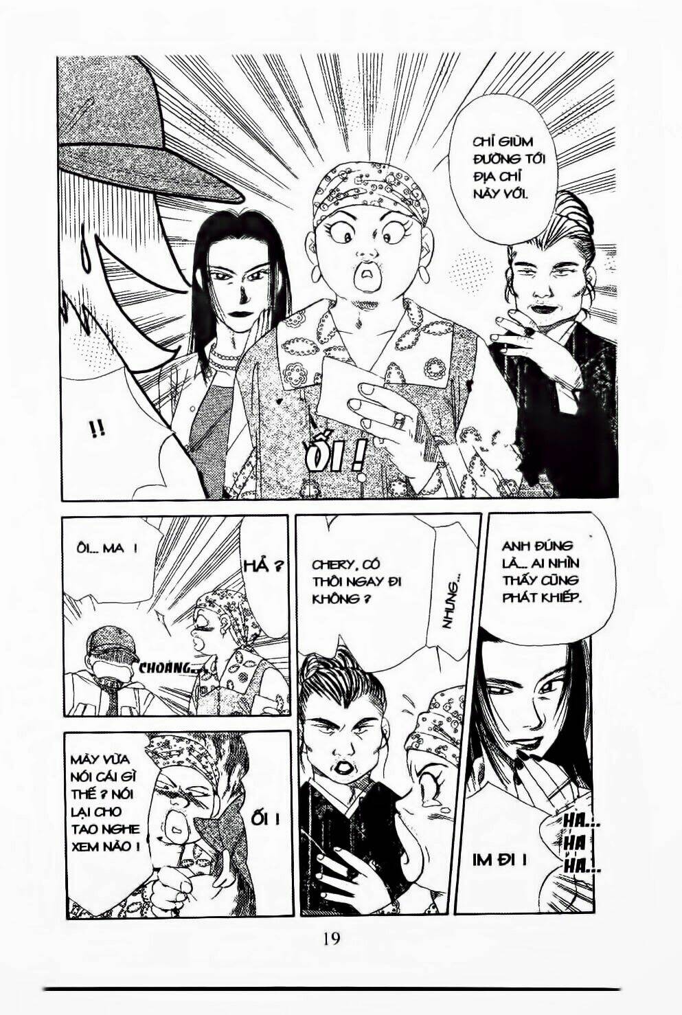 Em Bé Và Tôi: Chapter 49