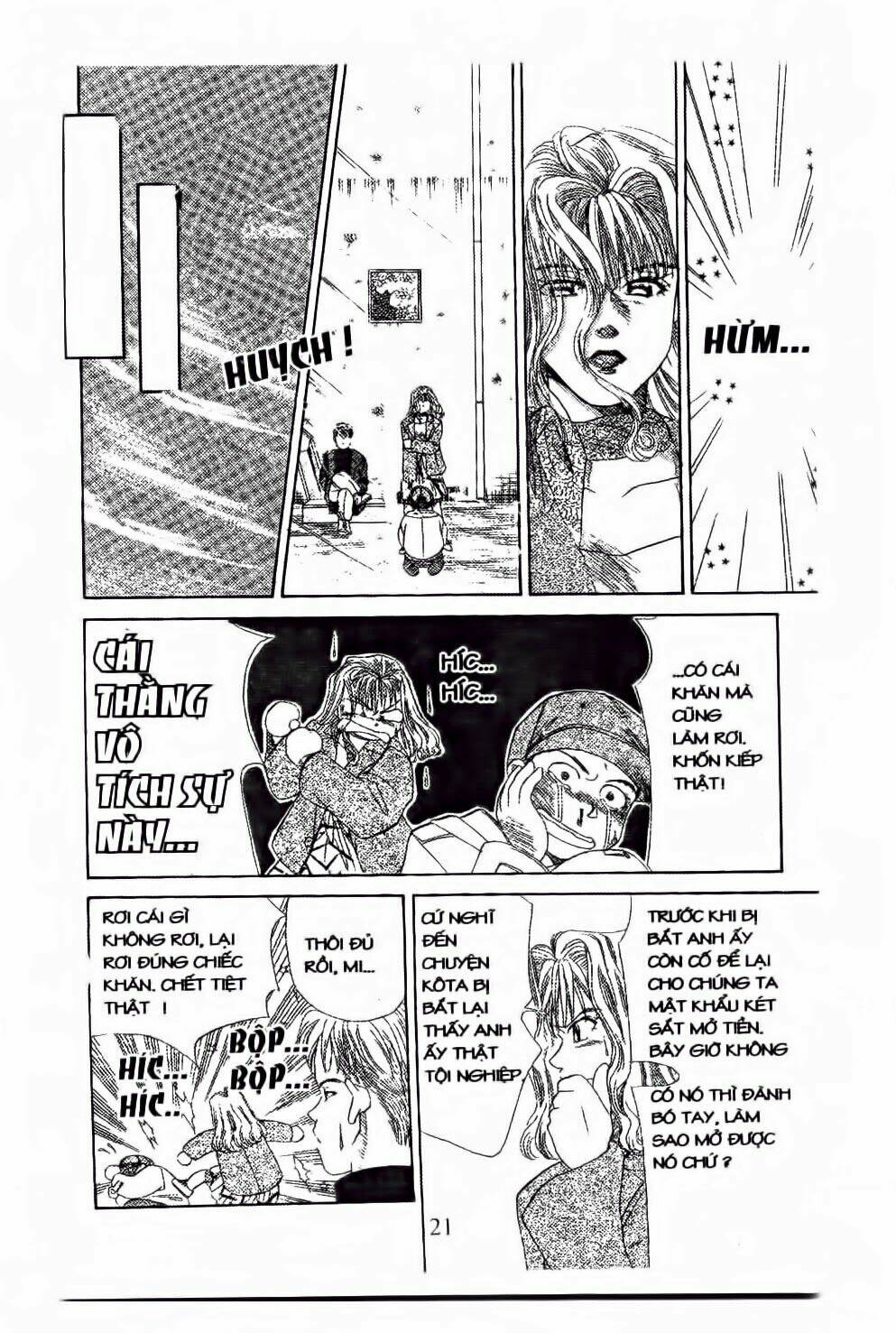 Em Bé Và Tôi: Chapter 49