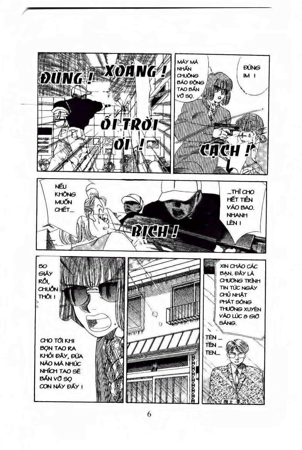 Em Bé Và Tôi: Chapter 49