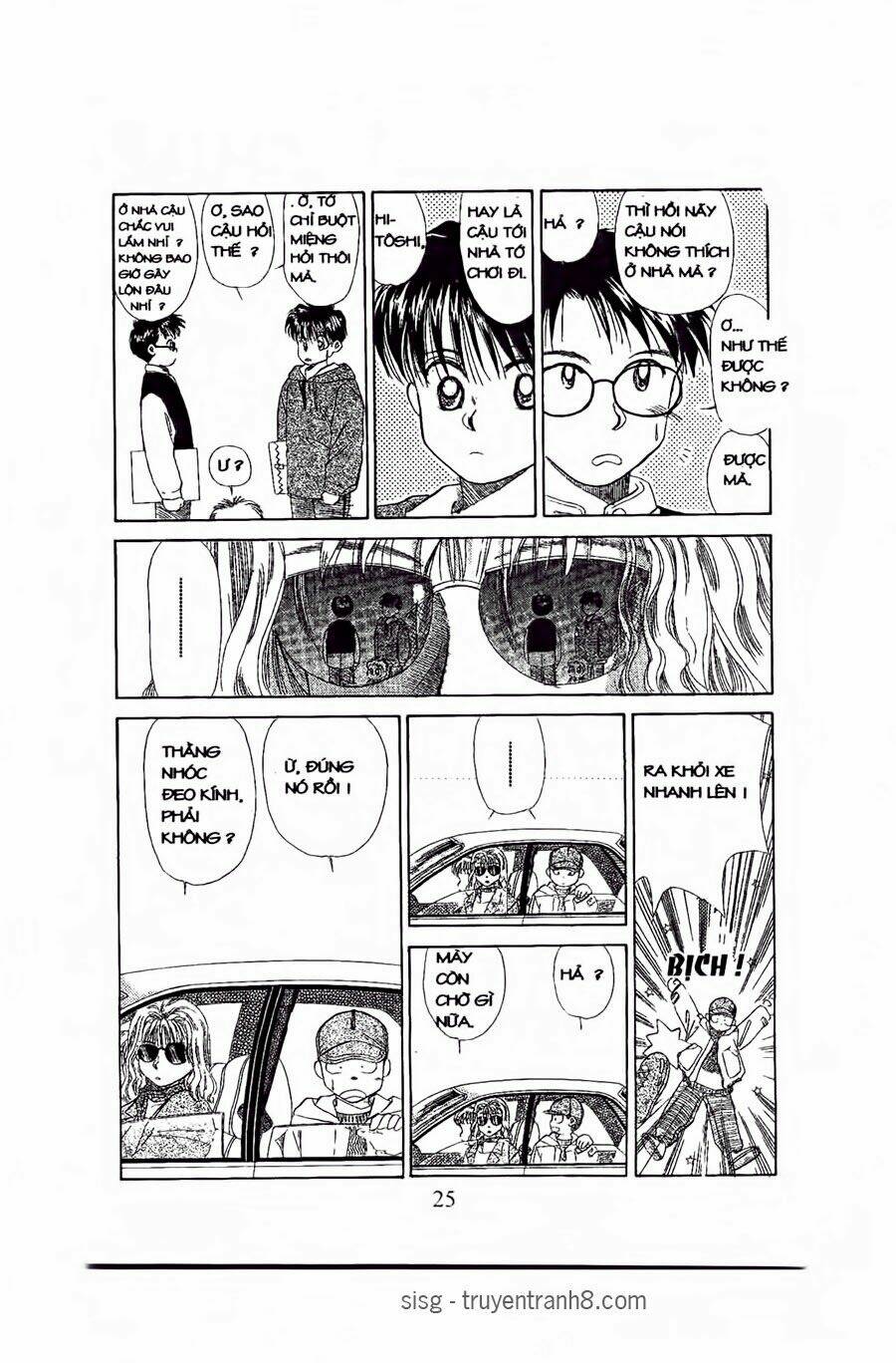Em Bé Và Tôi: Chapter 49