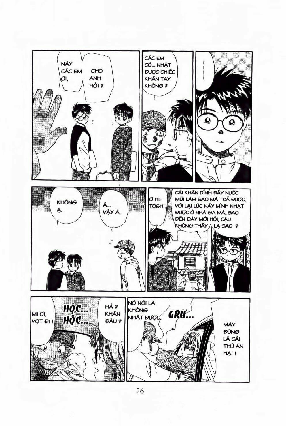 Em Bé Và Tôi: Chapter 49