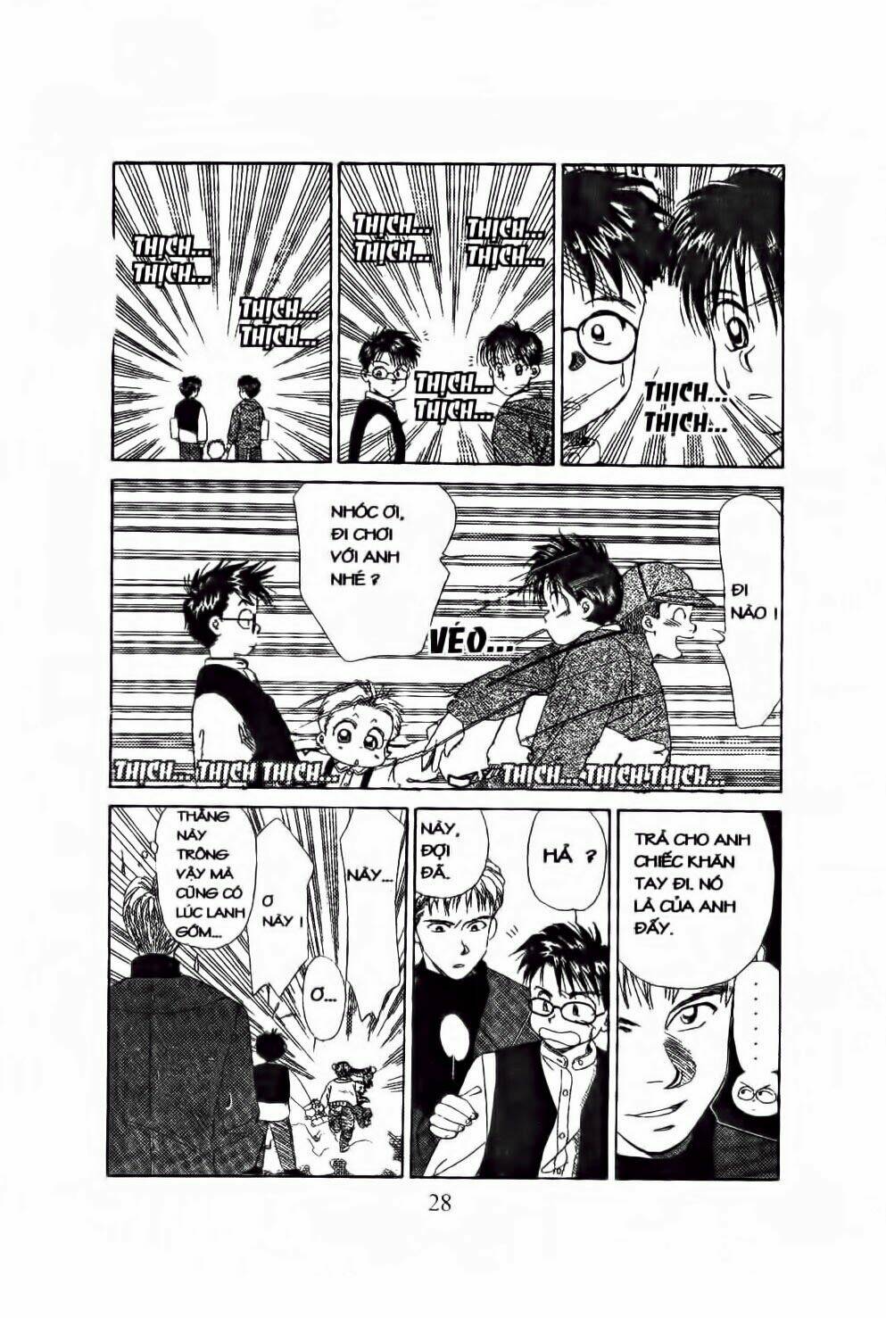 Em Bé Và Tôi: Chapter 49