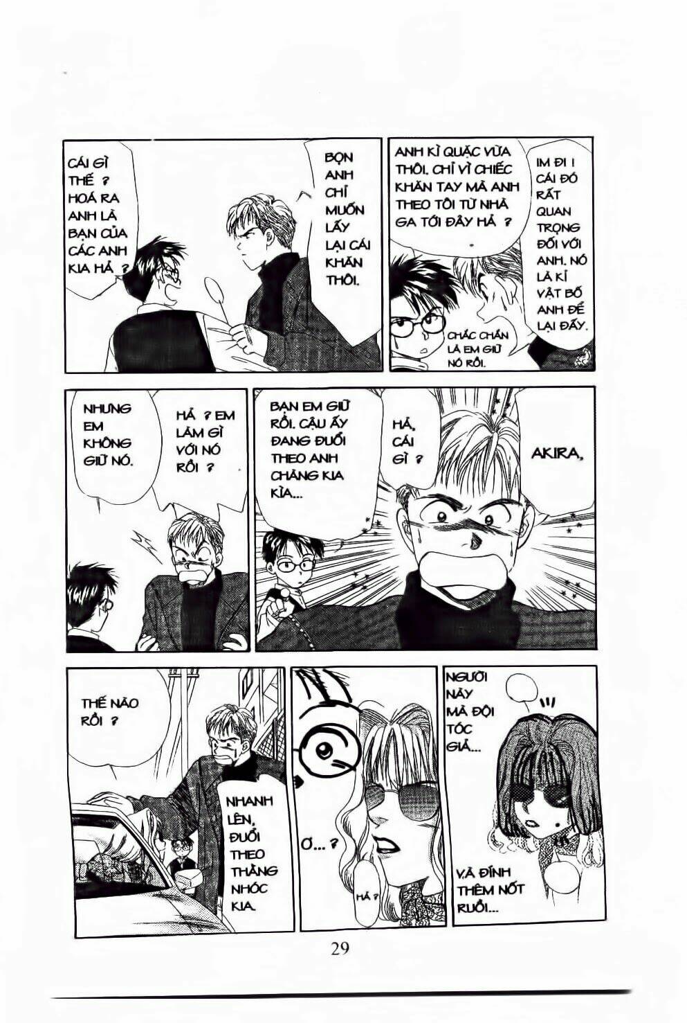 Em Bé Và Tôi: Chapter 49