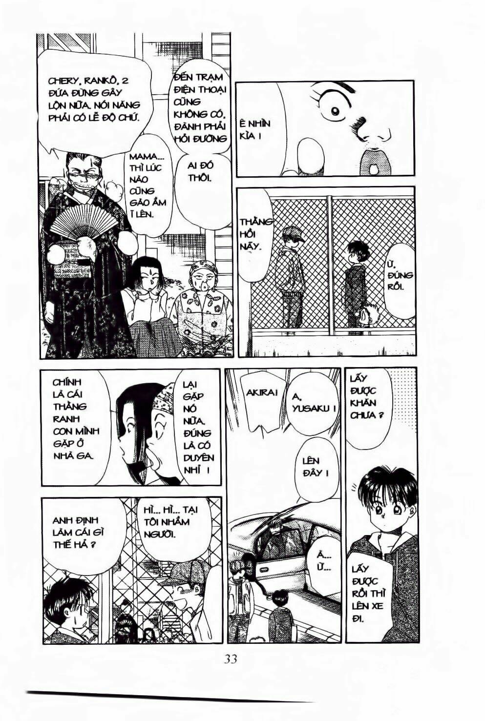 Em Bé Và Tôi: Chapter 49