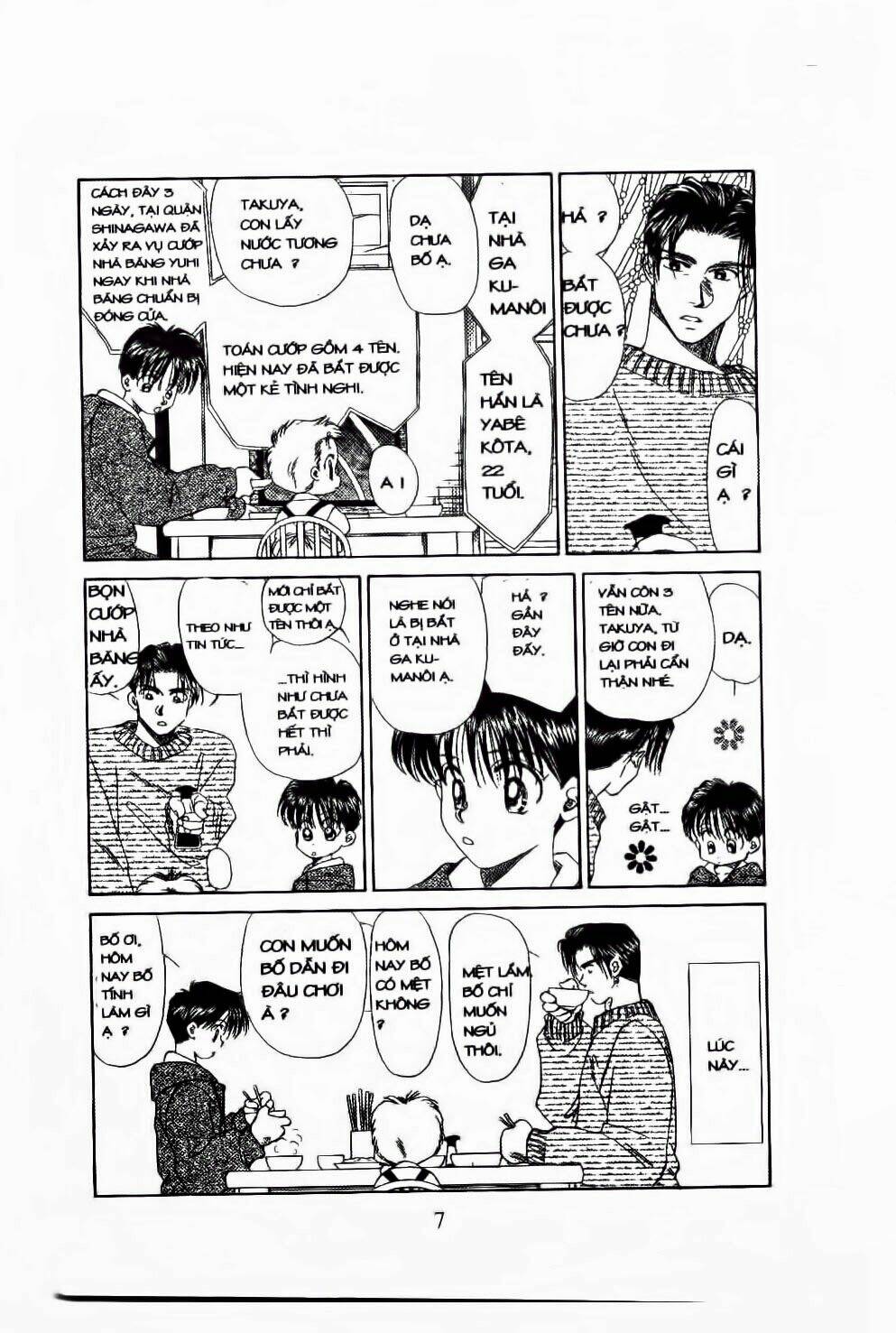 Em Bé Và Tôi: Chapter 49