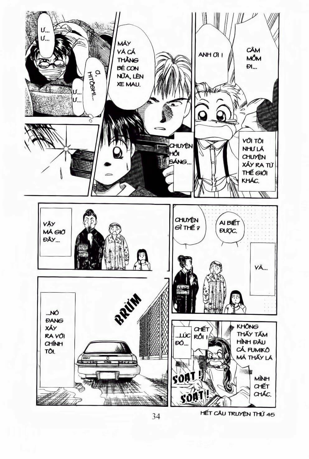 Em Bé Và Tôi: Chapter 49