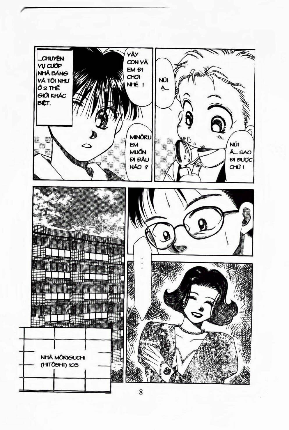 Em Bé Và Tôi: Chapter 49