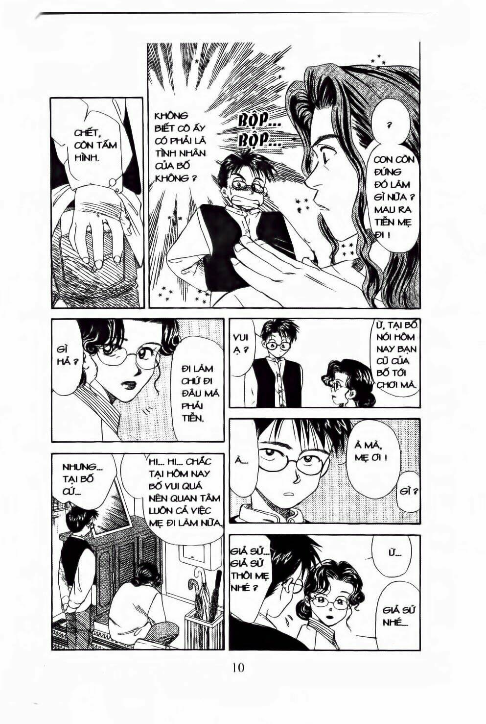 Em Bé Và Tôi: Chapter 49