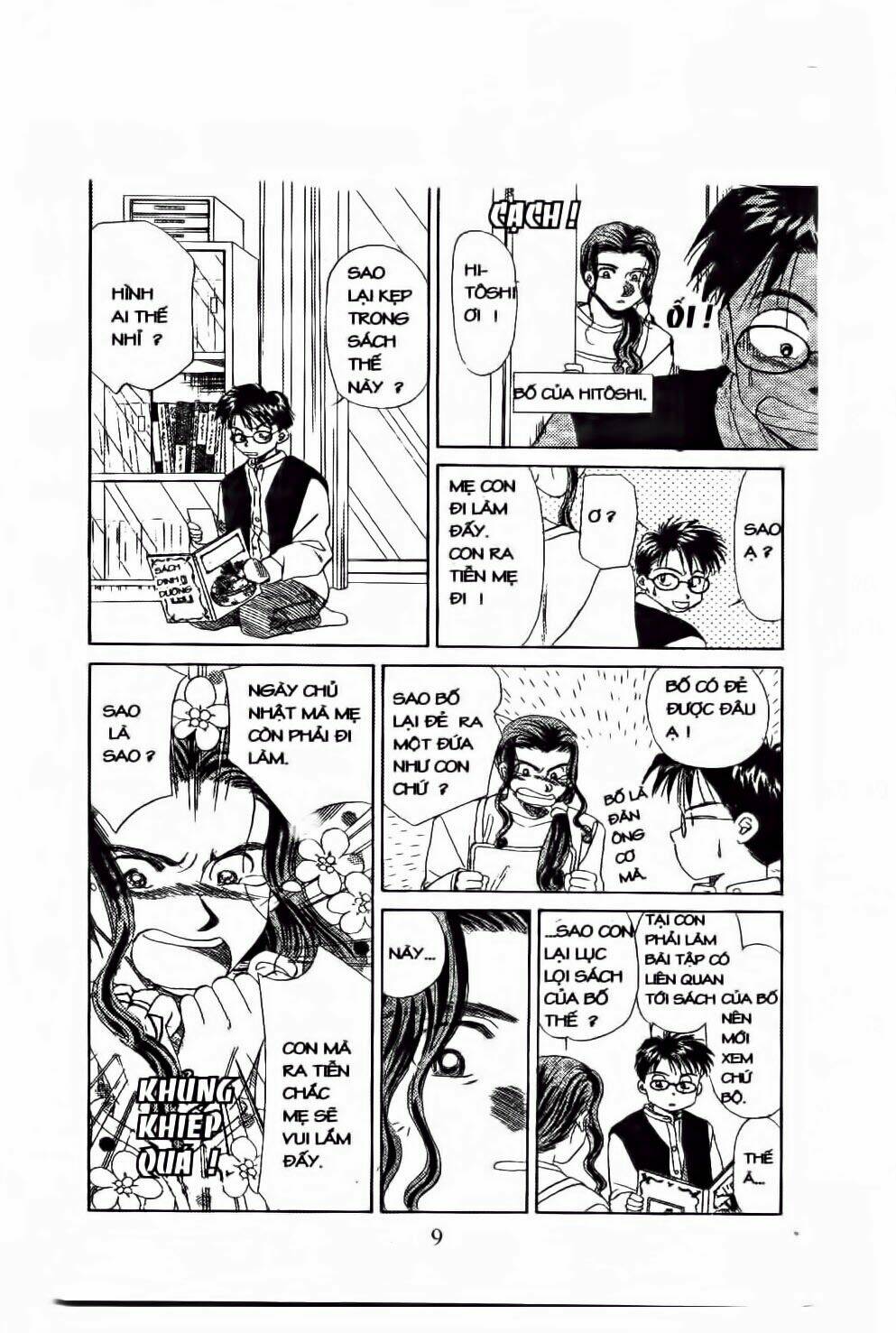 Em Bé Và Tôi: Chapter 49