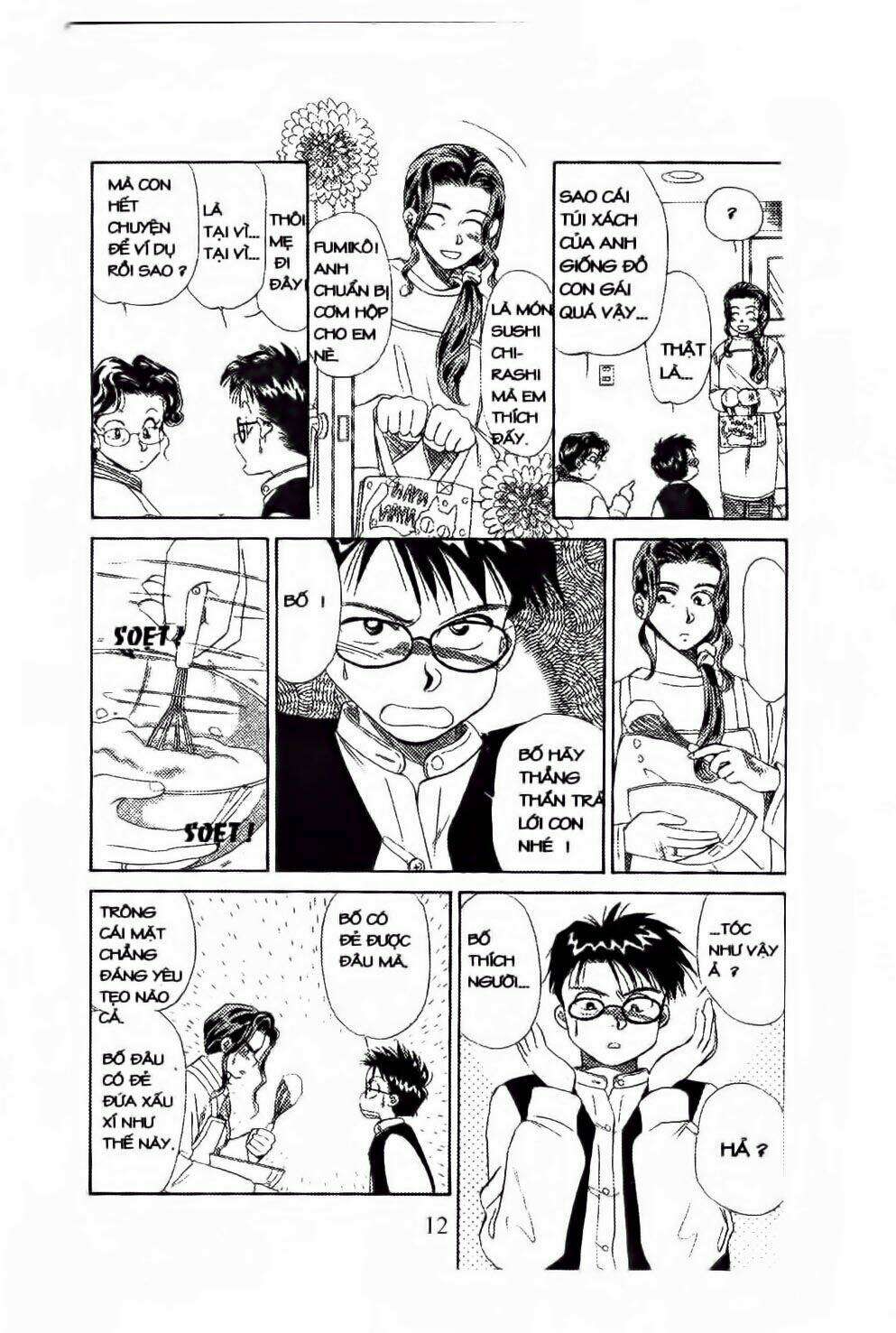 Em Bé Và Tôi: Chapter 49