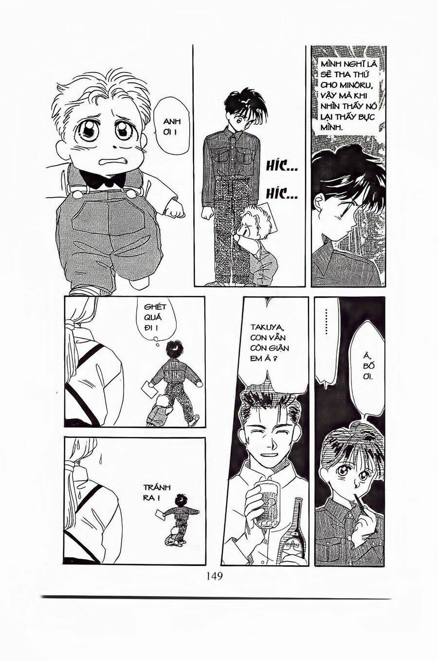 Em Bé Và Tôi: Chapter 5