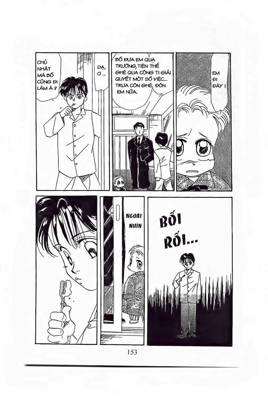 Em Bé Và Tôi: Chapter 5