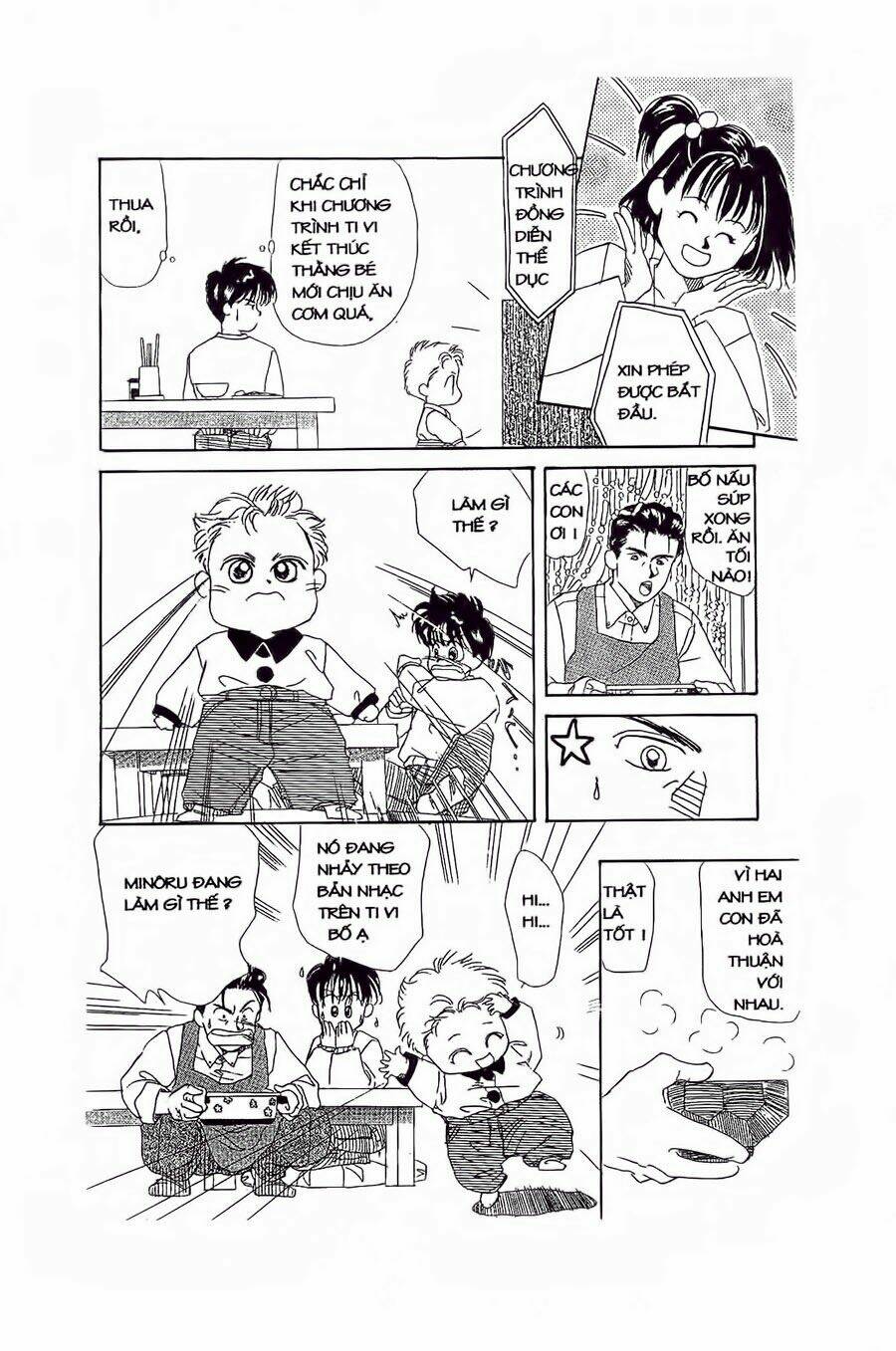 Em Bé Và Tôi: Chapter 5