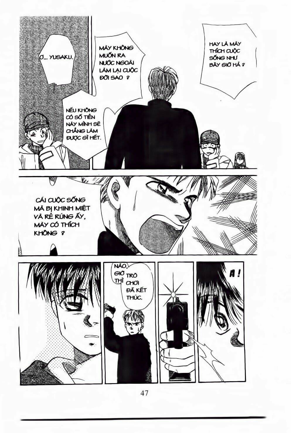 Em Bé Và Tôi: Chapter 50