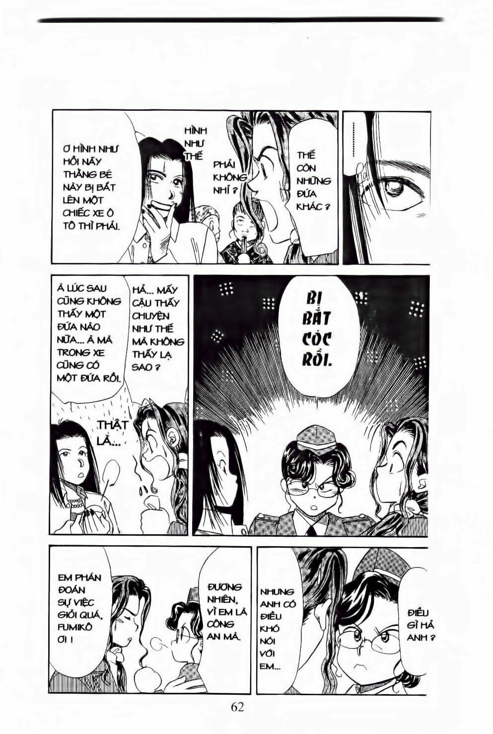 Em Bé Và Tôi: Chapter 50
