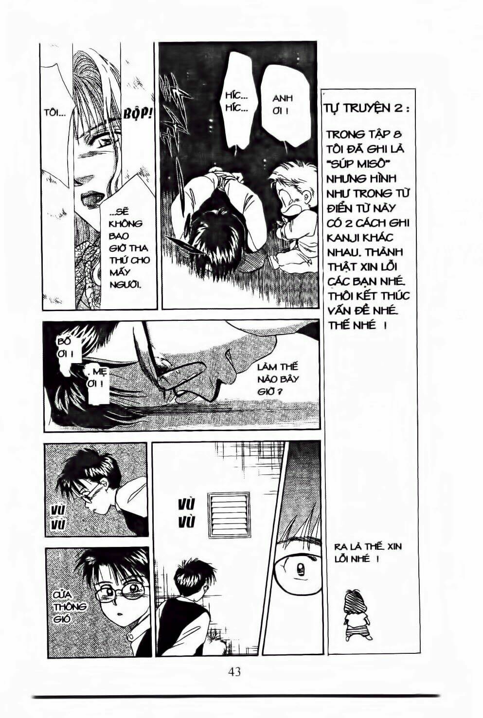 Em Bé Và Tôi: Chapter 50