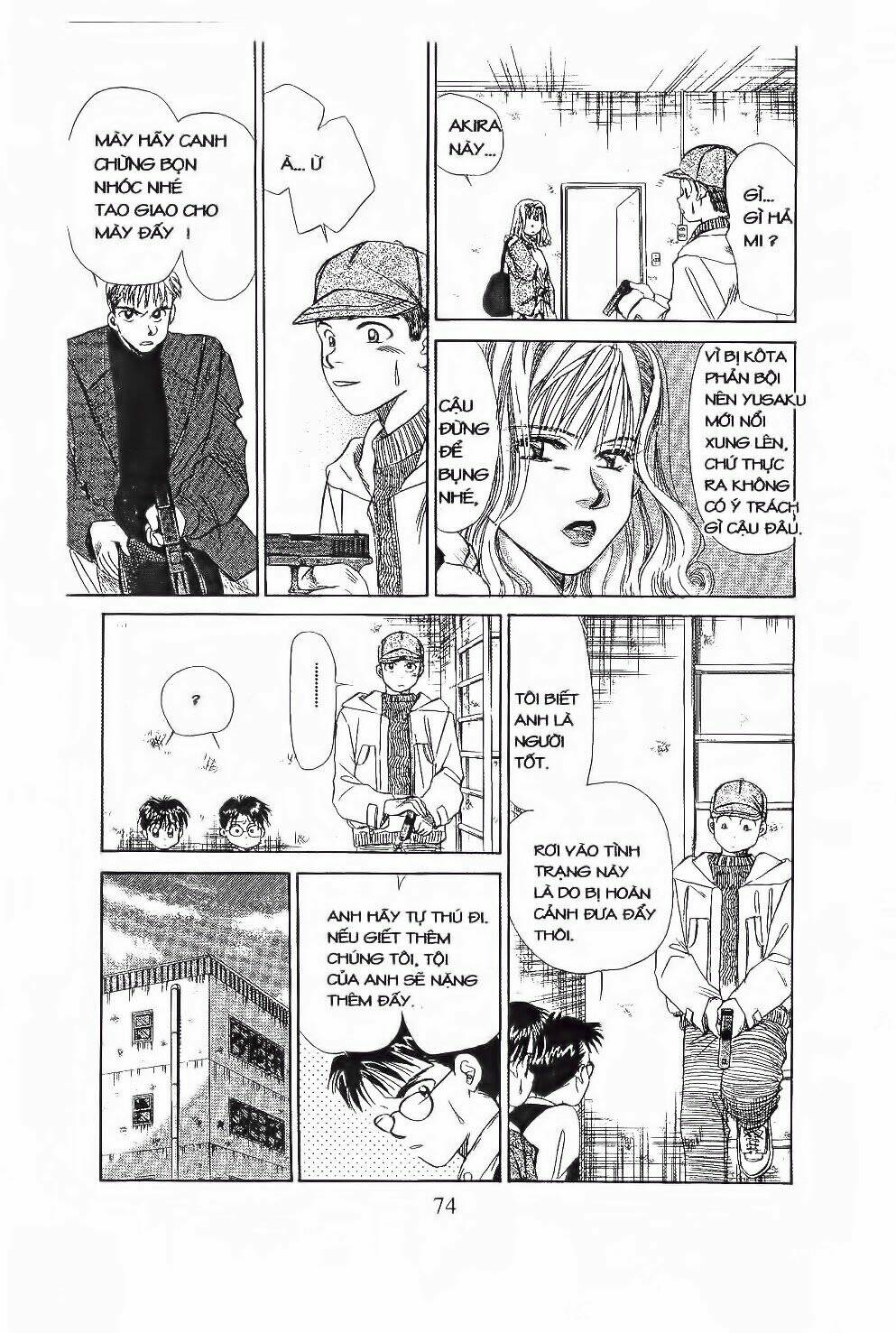 Em Bé Và Tôi: Chapter 51