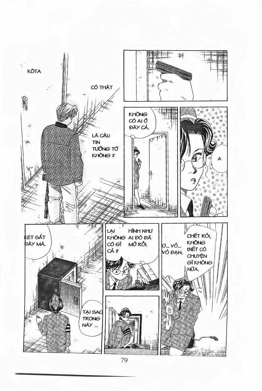 Em Bé Và Tôi: Chapter 51