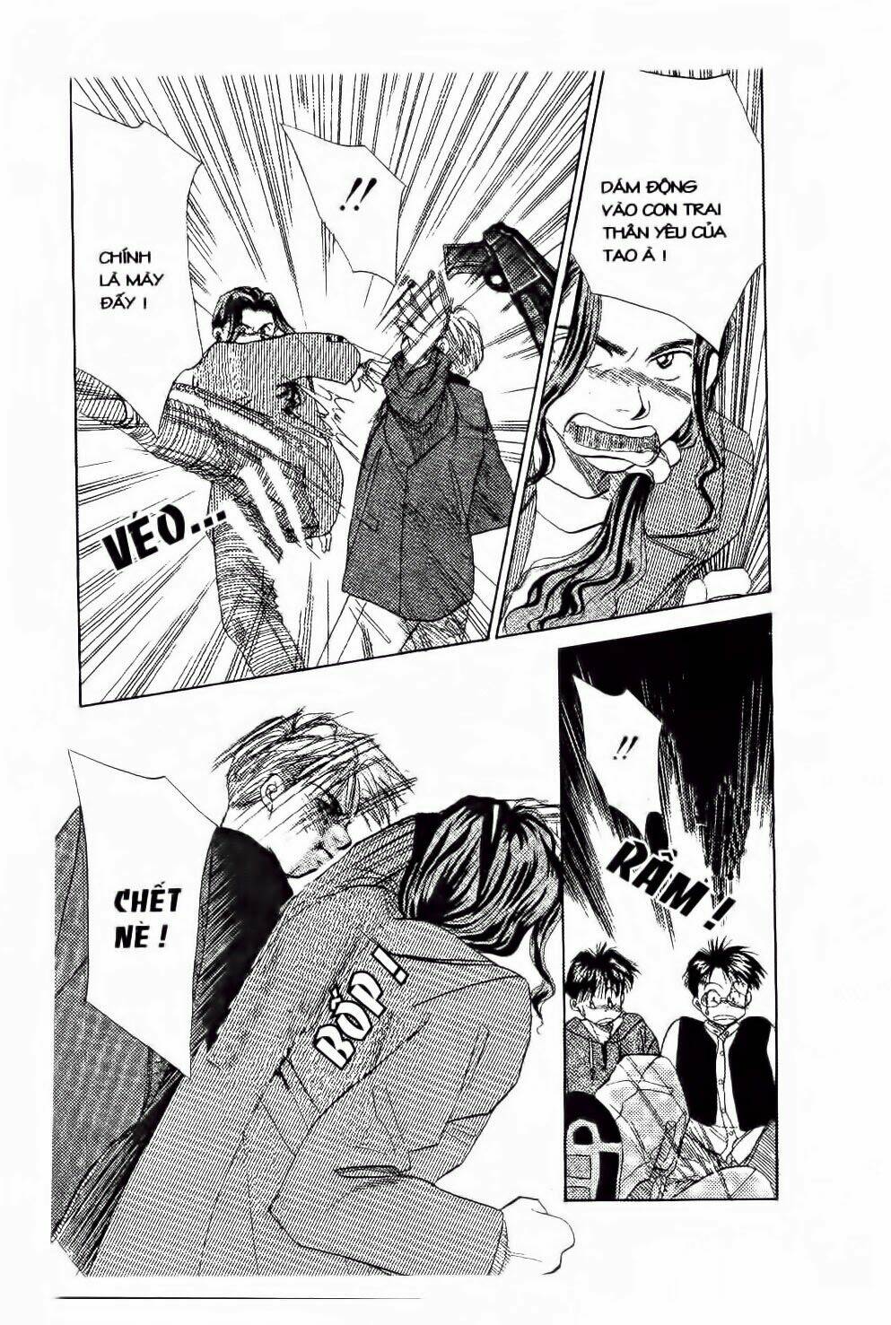 Em Bé Và Tôi: Chapter 51