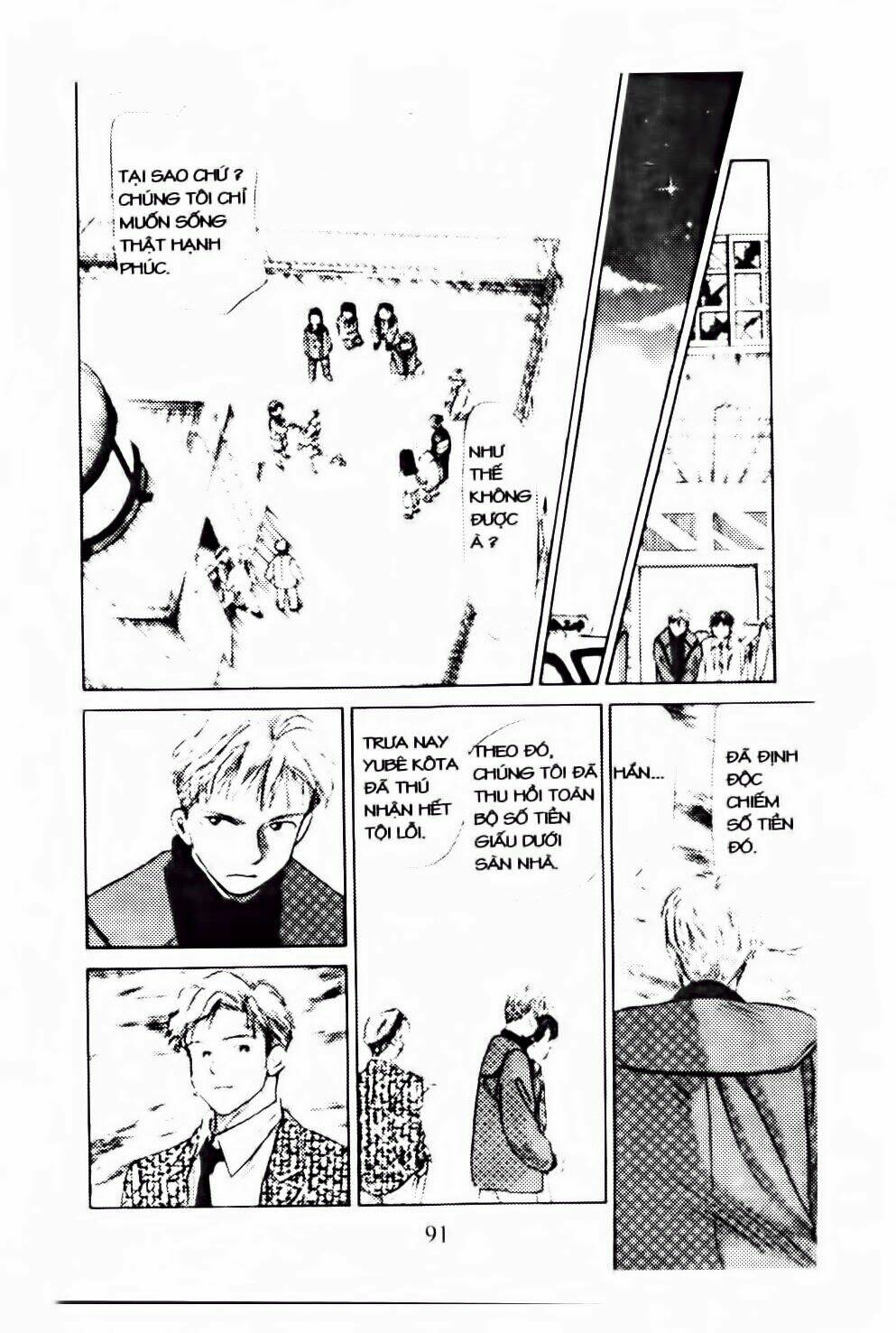 Em Bé Và Tôi: Chapter 51