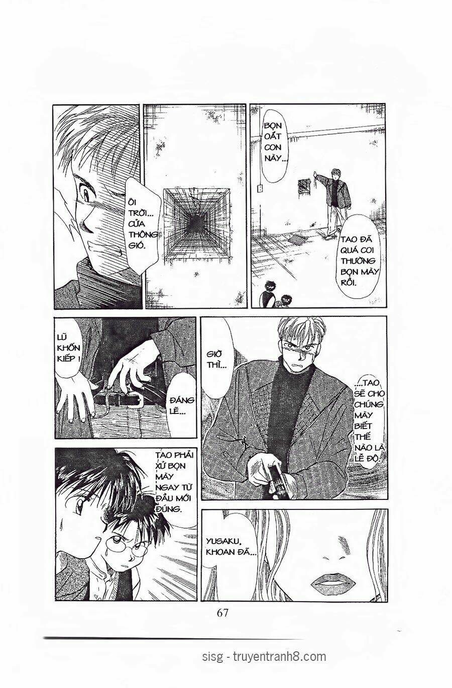 Em Bé Và Tôi: Chapter 51