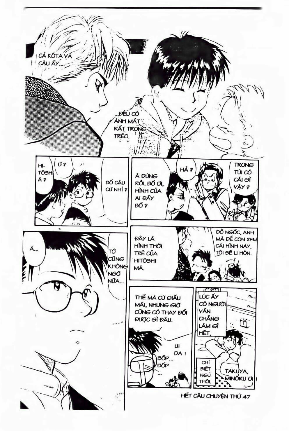 Em Bé Và Tôi: Chapter 51