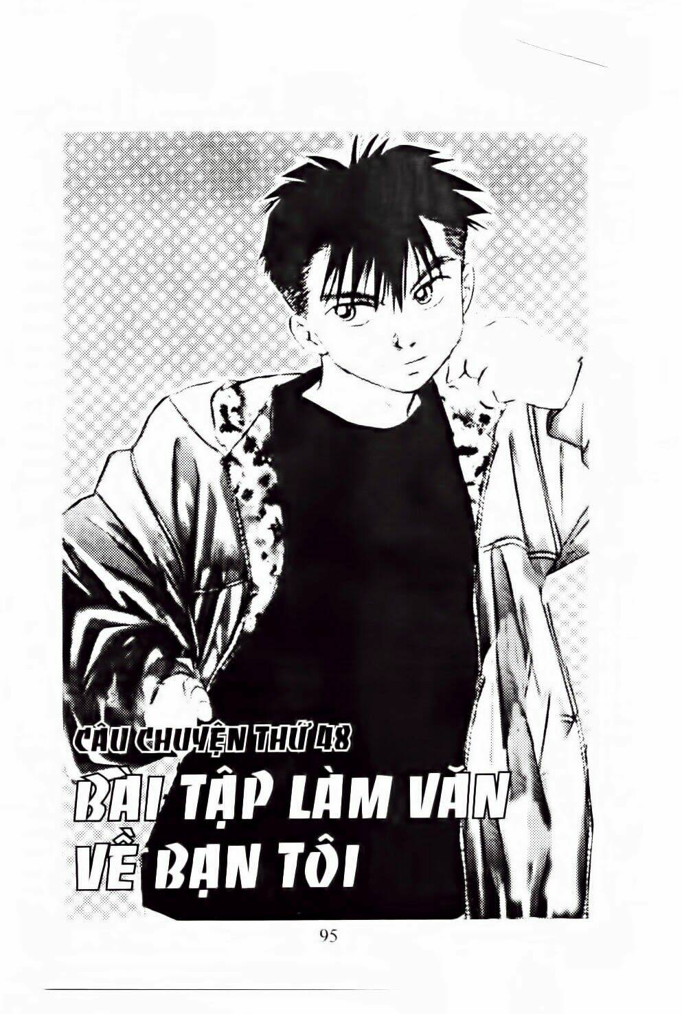 Em Bé Và Tôi: Chapter 52
