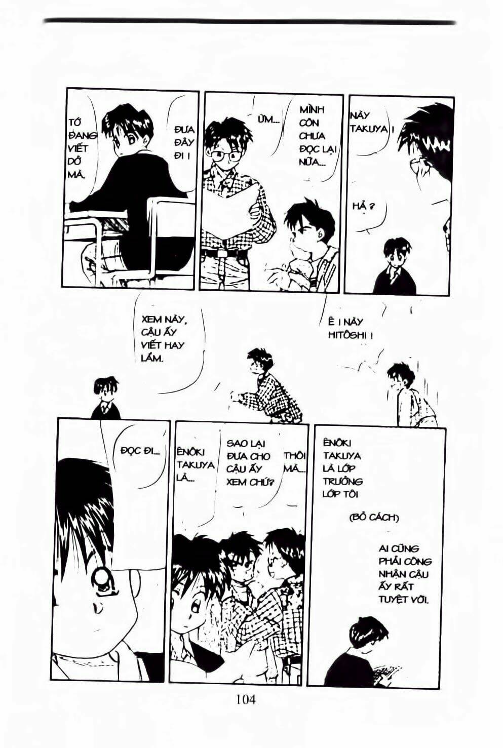 Em Bé Và Tôi: Chapter 52