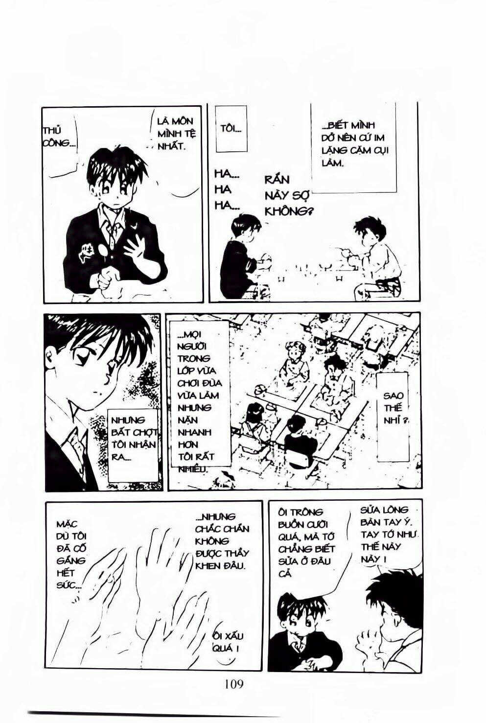 Em Bé Và Tôi: Chapter 52
