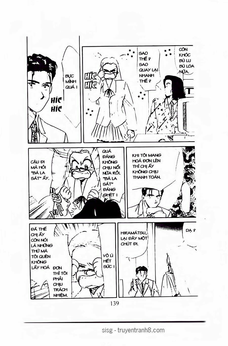 Em Bé Và Tôi: Chapter 53