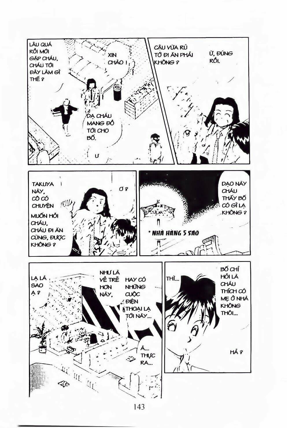 Em Bé Và Tôi: Chapter 53