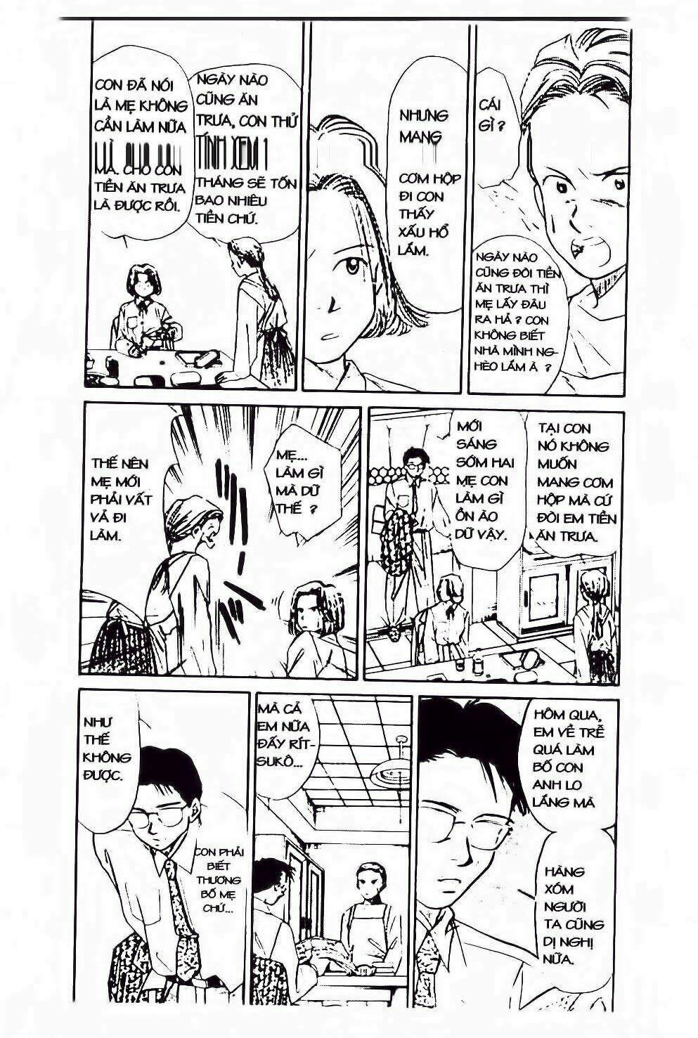 Em Bé Và Tôi: Chapter 53