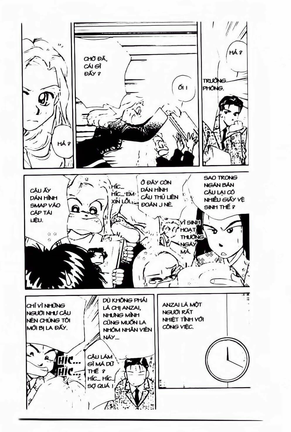 Em Bé Và Tôi: Chapter 53