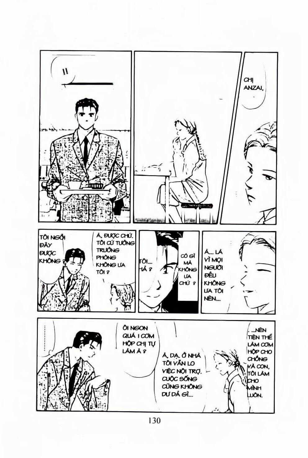 Em Bé Và Tôi: Chapter 53