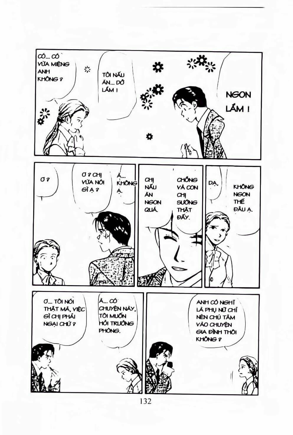 Em Bé Và Tôi: Chapter 53