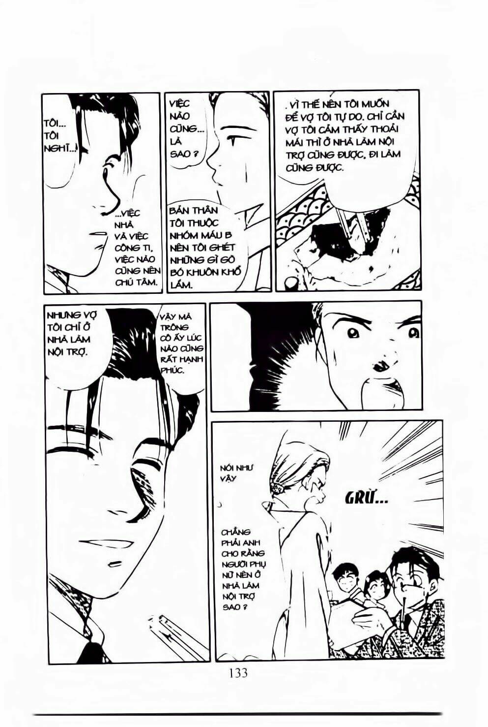 Em Bé Và Tôi: Chapter 53