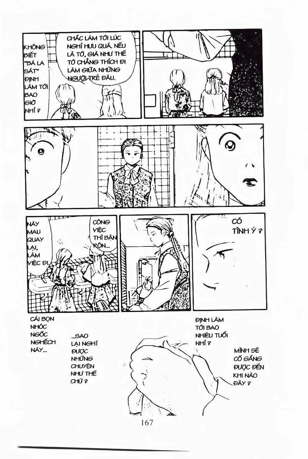 Em Bé Và Tôi: Chapter 54