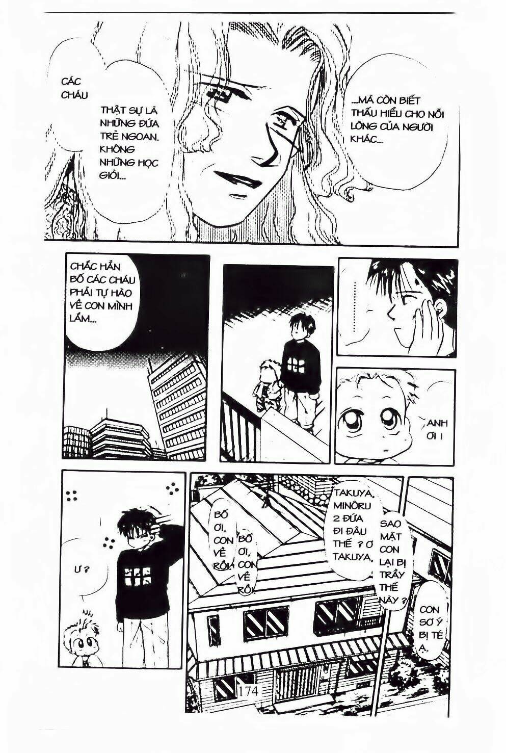 Em Bé Và Tôi: Chapter 54