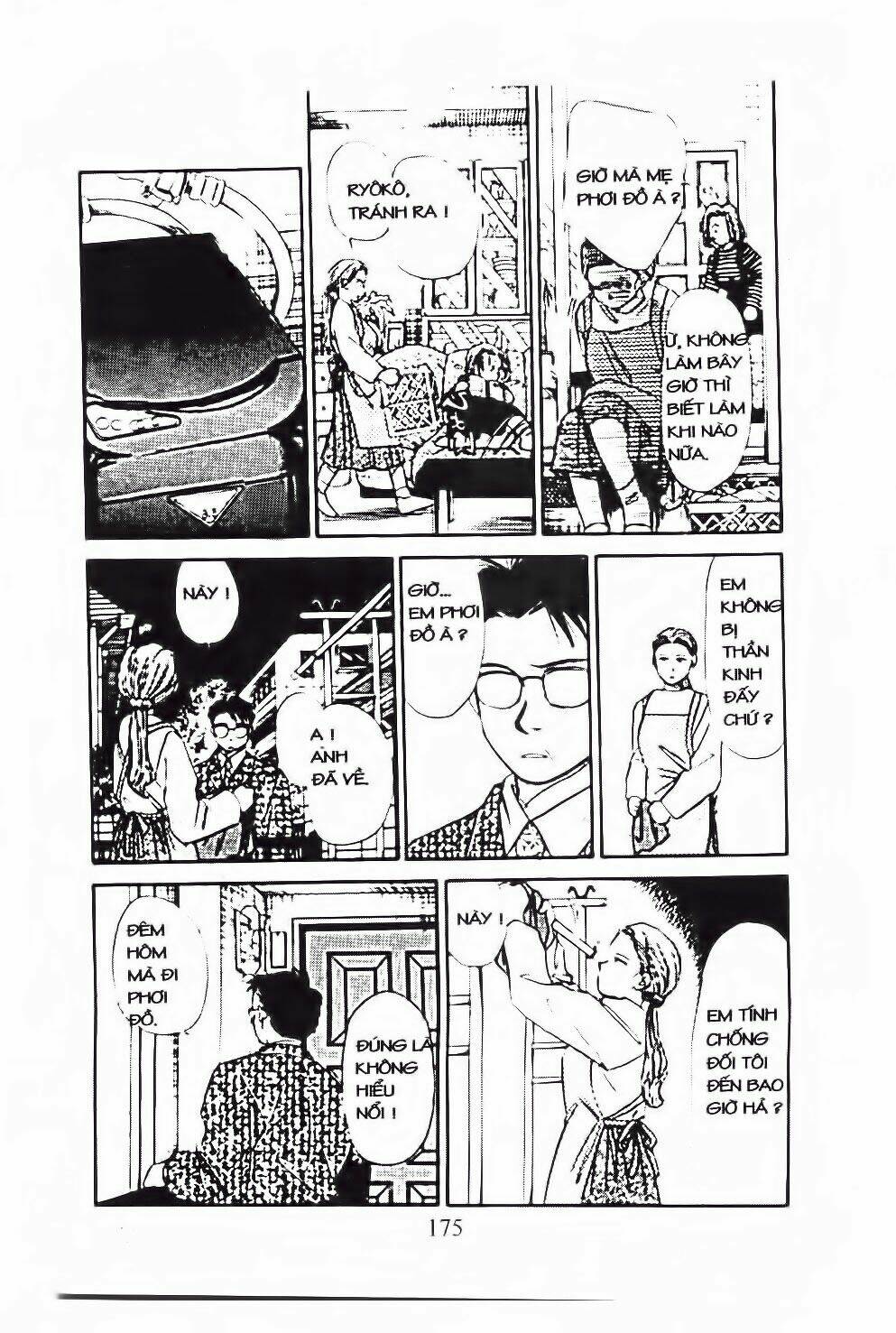 Em Bé Và Tôi: Chapter 54
