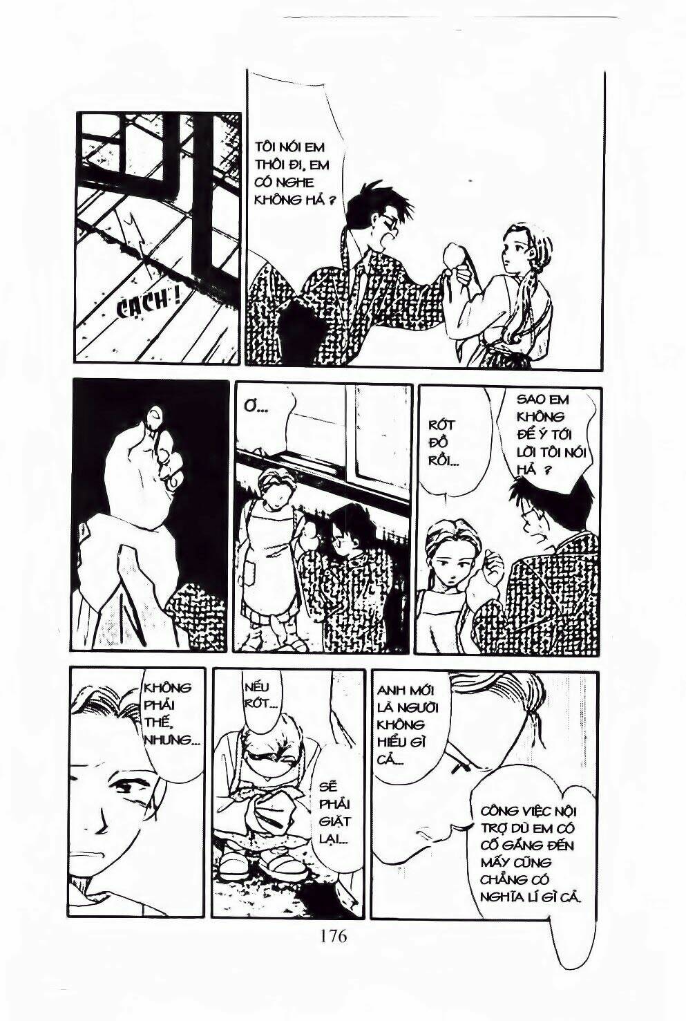 Em Bé Và Tôi: Chapter 54