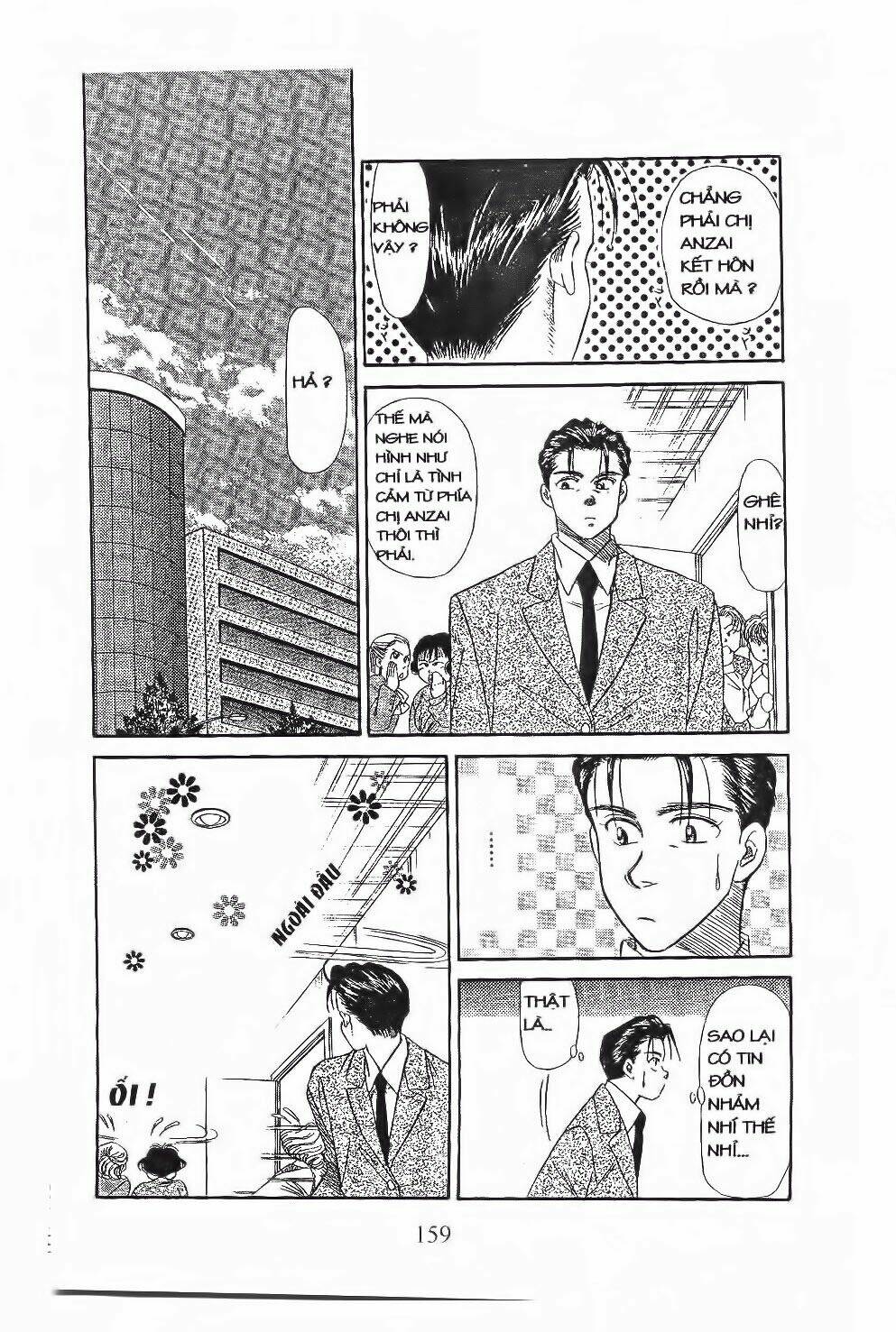 Em Bé Và Tôi: Chapter 54