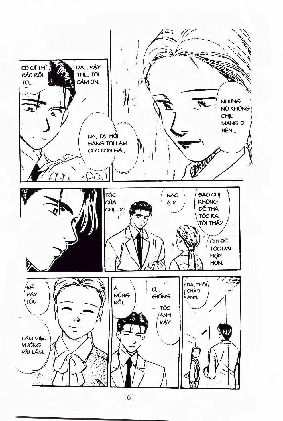 Em Bé Và Tôi: Chapter 54