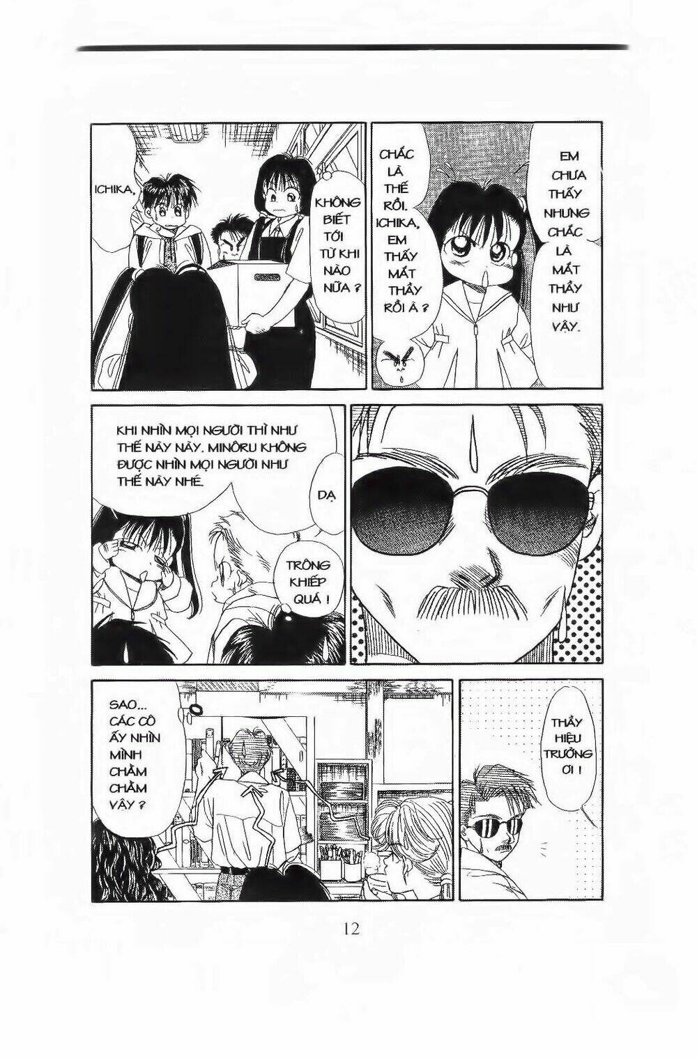 Em Bé Và Tôi: Chapter 55