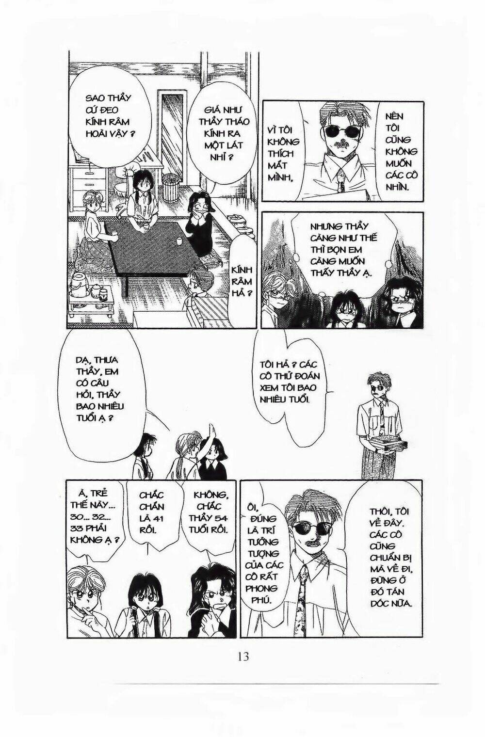 Em Bé Và Tôi: Chapter 55