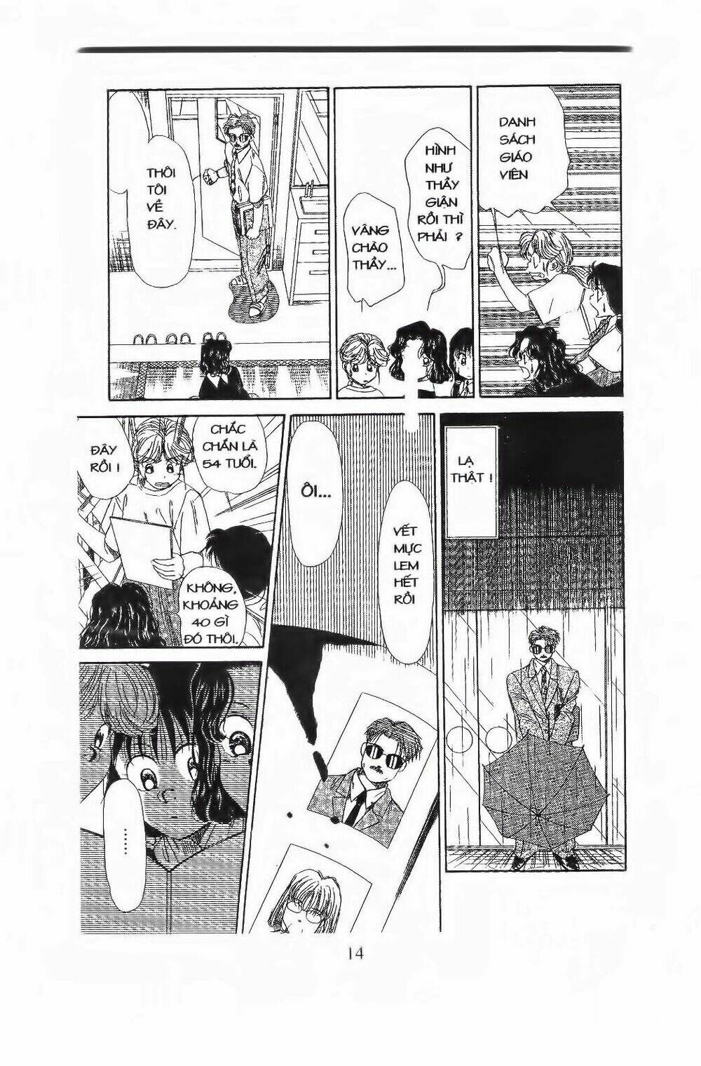 Em Bé Và Tôi: Chapter 55