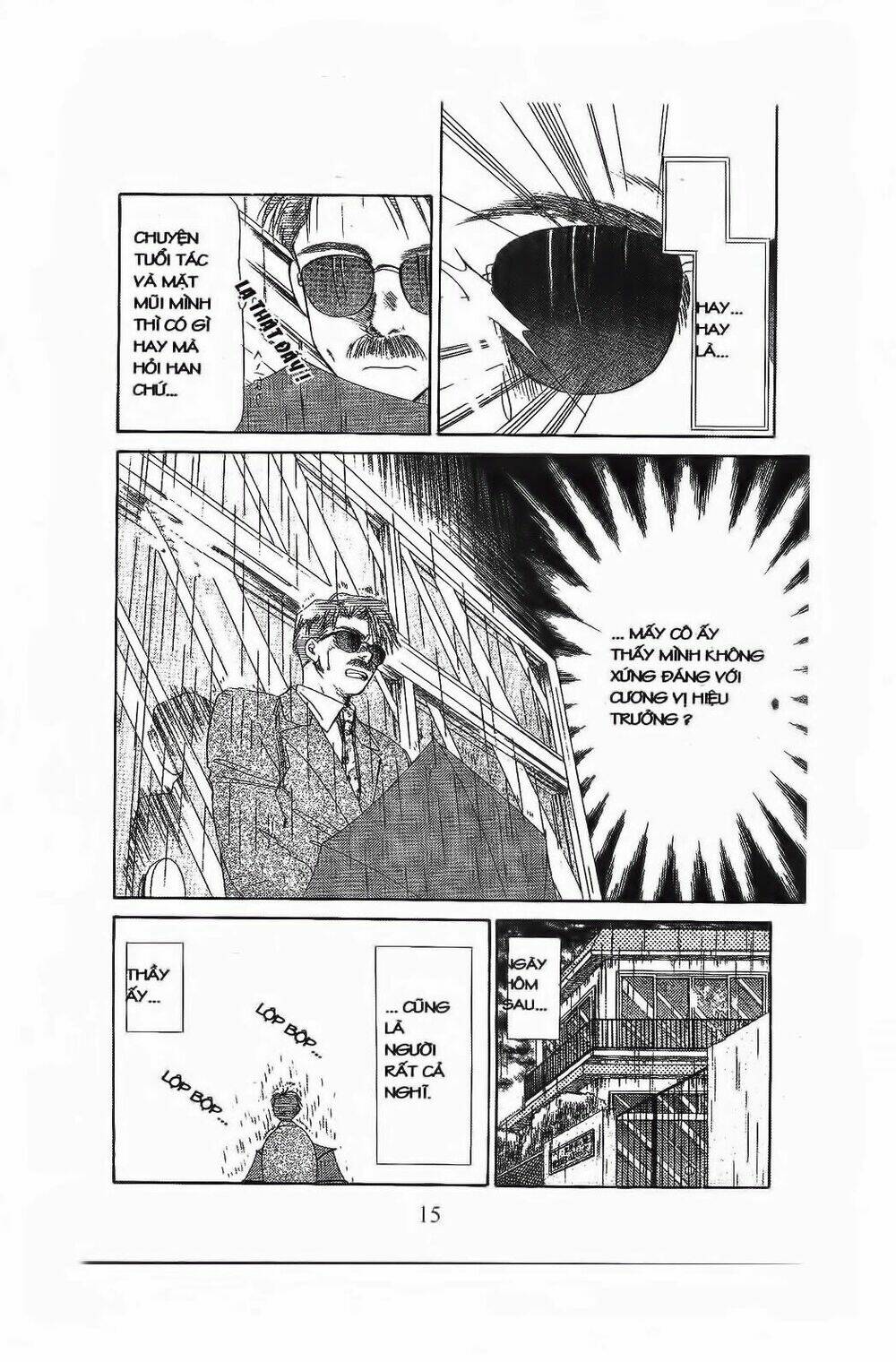 Em Bé Và Tôi: Chapter 55
