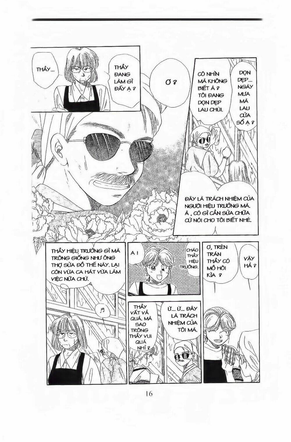 Em Bé Và Tôi: Chapter 55