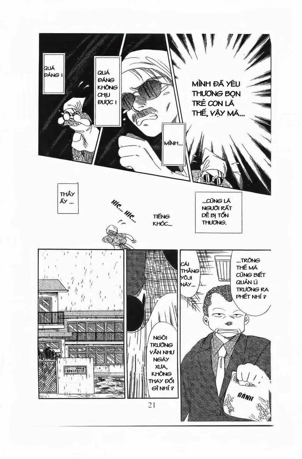 Em Bé Và Tôi: Chapter 55