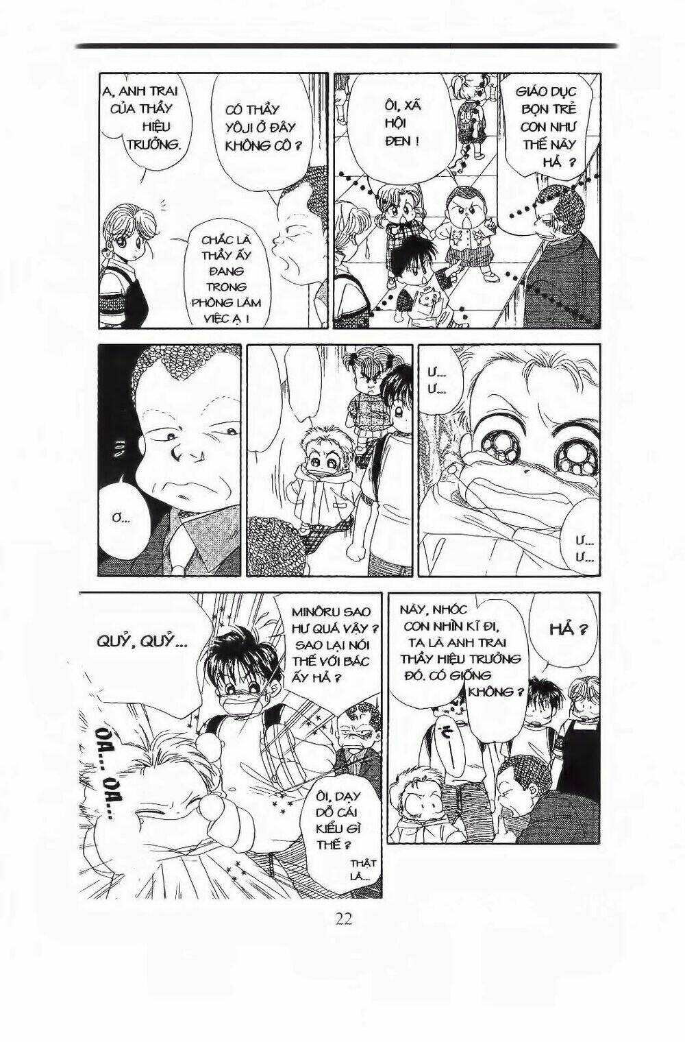 Em Bé Và Tôi: Chapter 55