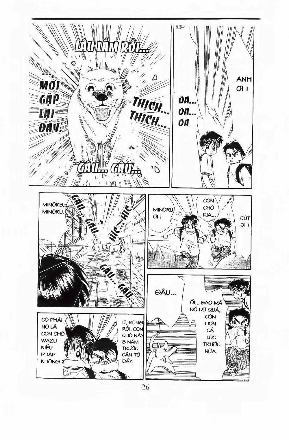 Em Bé Và Tôi: Chapter 55